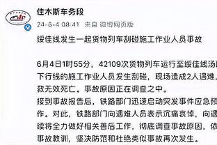 新利体育官方网站下载安装截图0